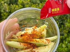 -奈雪的茶(正弘城PRO+店)