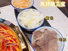 -火鳳祥鲜货火锅(宝龙广场店)