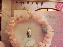 -卡比儿童蛋糕·心意定制·低脂零卡糖动物奶油FancyBALLOON(滨海店)