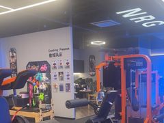 -NRG健身私教CLUB(静安体育中心店)