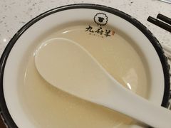 -九府羊·鲜羊火锅·烤串(新华路店)