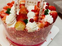 -味多美蛋糕(义和庄地铁店)