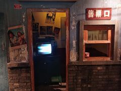 -和平菓局(王府井店)