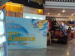 -博纳国际影城(皇庭店)