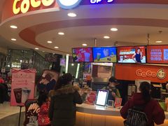 门面-CoCo都可(西安路民勇店)