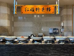 -龙城咖啡厅(常州富都洲际店)