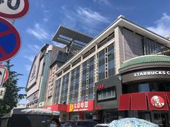 -新世界百货(顺义店)