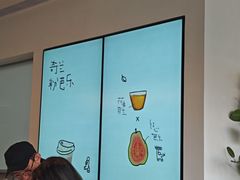 -喜茶(东莞厚街万达店)