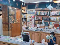 -新华书店(恒鑫大厦店)