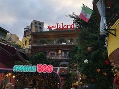 -美国村