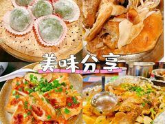 -清水湖度假村(罗浮山美食地标店)