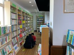 -新华书店(新街口旗舰店)