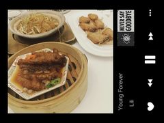 -幸运楼(北京路店)