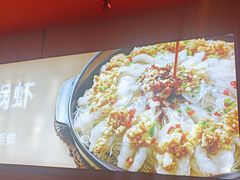 -俭寨大盘芦花土鸡·小公鸡·烧烤新疆菜(云通店)