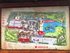 景点-丽江千古情