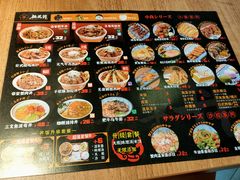 -桃花丼烧肉饭(凯丹商场店)