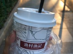 -渔记茶餐厅(渔村店)