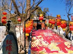 -红螺寺