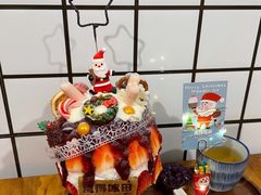 -WONDER ICE 萬得冰田(建設路总店)