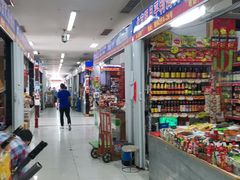 -美廉美超市(圣熙8号购物中心店)