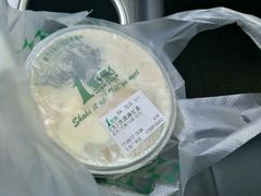 -1点点(三阳广场店)