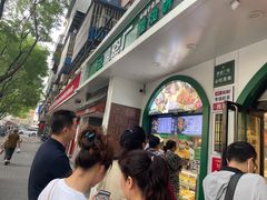 -黑窑厂糖油饼烤鸭·清真菜(总店)