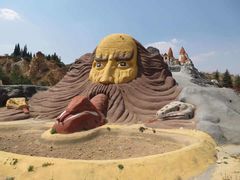 -彩色沙林风景区