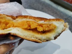 -好利来(康虹路店)