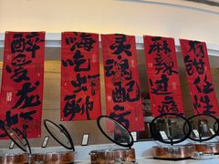 -元一希尔顿酒店·禅自助餐厅·啤酒花园