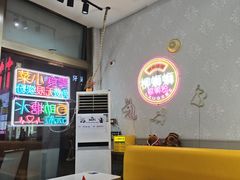 -柳蛳蛳螺蛳粉(朱辛庄TBD店)