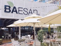 -813芭依珊 BAESAn(皇冠十畝地店)