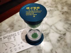 -小菜园新徽菜(宜兴八佰伴店)
