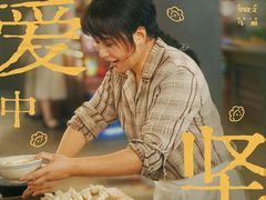 -博纳国际影城(皇庭店)