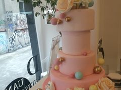 -浮光之丘MontCake生日蛋糕(科华路店)