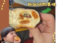 -绿叶居烘焙·面包·蛋糕(富都店)