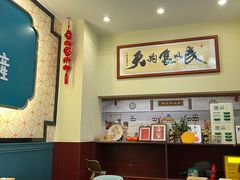 -黄氏壹品汇•水牛奶甜品(全国总店)