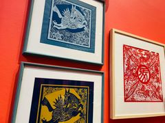 -北京工艺美术博物馆