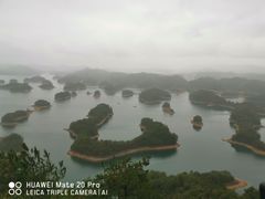 -千岛湖希尔顿休闲艇俱乐部