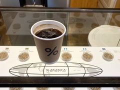 -% Arabica(京都东山店)