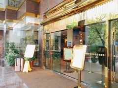 门面-金城大酒店-中餐厅(汾江中路店)