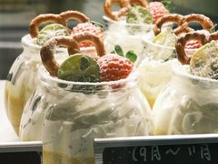 南瓜布丁-KOMUGI 小麦家(新地假日广场店)