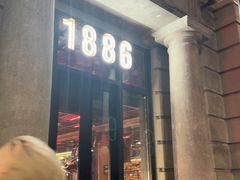 -1886德国汽车餐厅(外滩中央店)