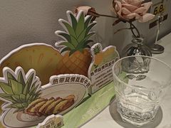 -卡朋西餐(铂顿城店)