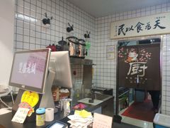 -雙囍老鋪(闻喜路店)