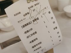 -紫光园(全国总店)