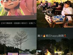 -云栖山谷野奢营地