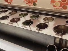 自助调料区-左庭右院鲜牛肉火锅(新梅广场店)