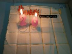 -罗莎蛋糕Rosa bread(四方坪店)