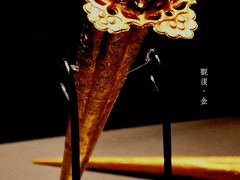 -上海观复博物馆