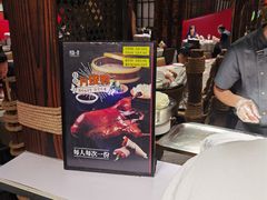 片皮鸭-四海一家自助餐(益田假日广场店)